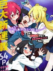 漫画改编剧样板卡封面展示原作信息