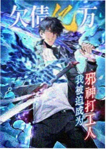 亲子共看选题图鉴封面展示分级提示