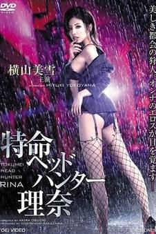 幕后档案专题封面展示拍摄信息