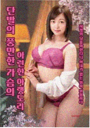 条目详情配图展示剧集封面